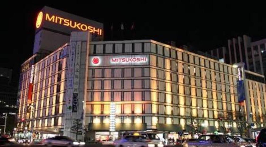 Mystay758 Nagoya Sakae Monthly #10 Zewnętrze zdjęcie